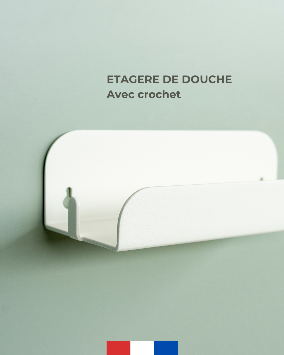 Etagère de douche murale -sans perçage - Crème mamik.fr